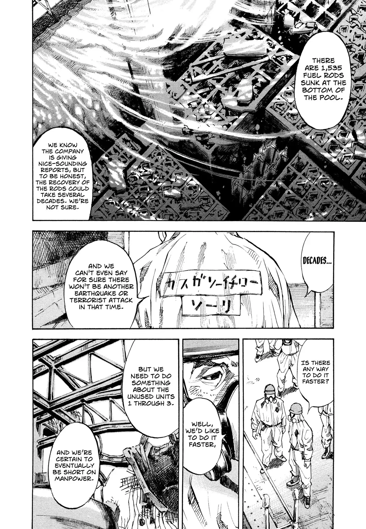 Hito Hitori Futari Chapter 44 10